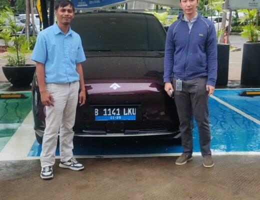 Customer AION