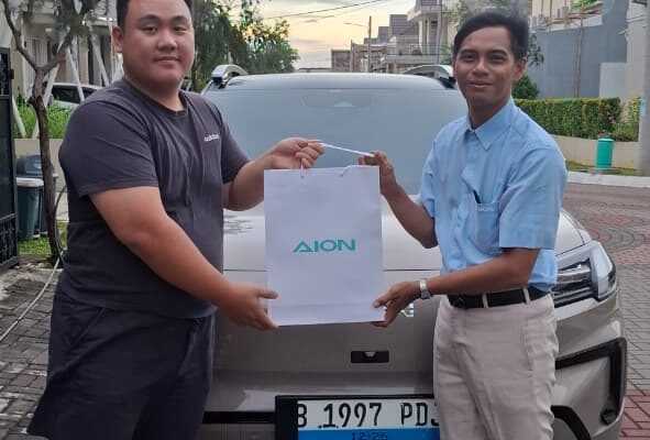 Customer AION